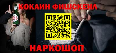 гашиш Берёзовский