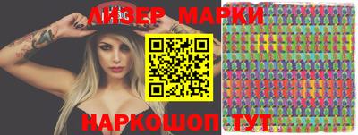 гашиш Берёзовский