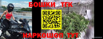 гашиш Берёзовский