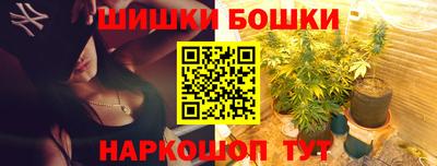 СК Бузулук