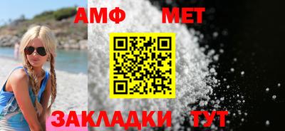 гашиш Берёзовский