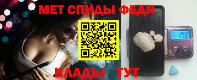 кокаин Бийск