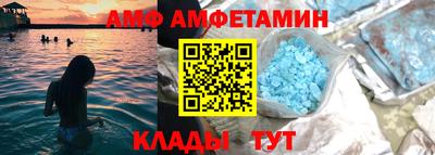кокаин Бийск
