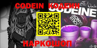 гашиш Берёзовский