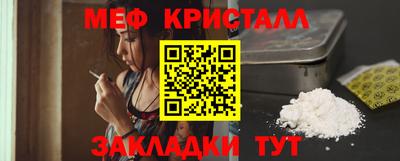 гашиш Берёзовский