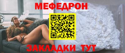 гашиш Берёзовский
