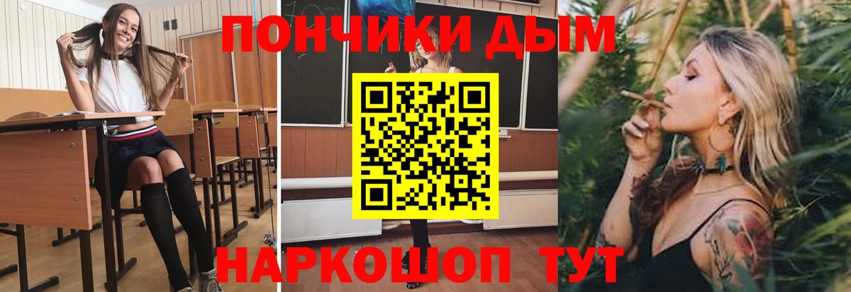 Каннабис SATIVA & INDICA  Марихуана тримм  Вход с VPN  Бошки марихуана планчик  МАРИХУАНА MAZAR  Апрелевка 